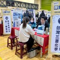 竹北地區現場徵才活動6/12歡迎來參加 薪資上看100K