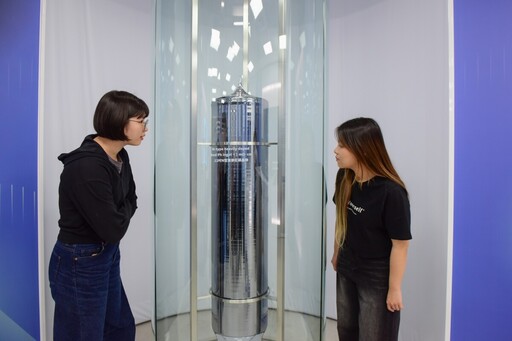 產學合作實習成果亮眼 中原大學獲桃園市大專院校實習推薦表揚