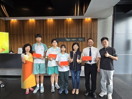 大雅廚具總經理楊素眞力挺STEAM教育 大雅后里學子表現亮眼獲獎助學金肯定