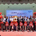 臺鹽建造國際級牙膏GMP工場 10日正式啟用