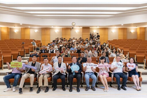 義守大學2025 Talent Show熱鬧登場 多國學生秀才藝「青春無國界」