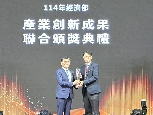 嘉義基督教醫院獲國家產業績優創新獎