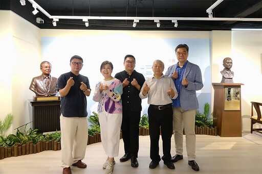 向企業家林燈及醫者范鳳龍致敬 林孝信文化基金會慈善之夜及特展登場