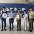 台電破獲違規用電案 追償2千多萬致贈50萬破案獎金