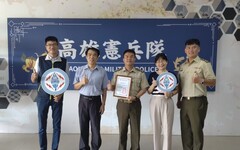 台電破獲違規用電案 追償2千多萬致贈50萬破案獎金