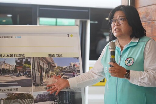 立委王美惠率內政委員會考察嘉義 爭取中央經費逾1億5千萬元助益地方建設