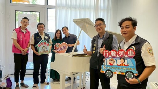 琴音串起花蓮文化與情感 陸委會偕策進會見證香港新住民深耕在地教育