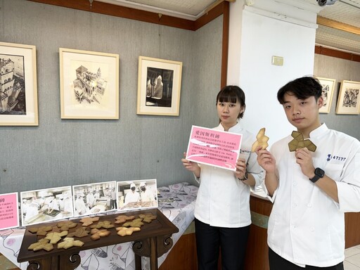 中山工商勇奪教育部美感教育標竿 跨域展《餐餐精湛》融合藝術與科技