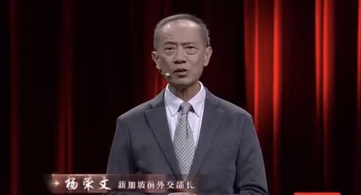 權力博弈與人類情懷:《這就是中國》第286期觀後感/魯云湘