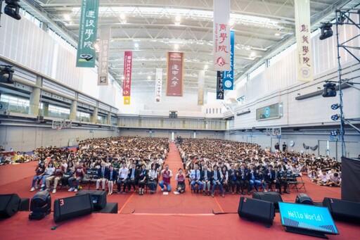 大學申請入學分發人數公佈 逢甲大學居全國第一招生名額使用率創新高