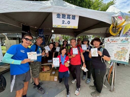 走跑高雄2.0掀運動熱潮 侯尊堯局長親抽壓軸大獎得主揭曉