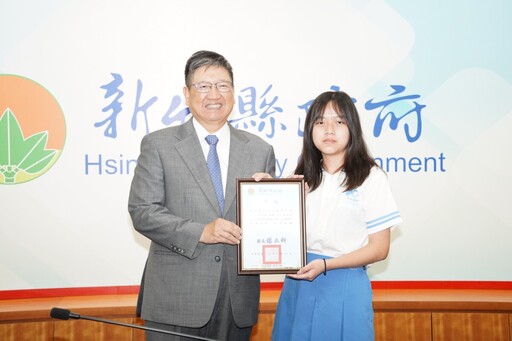 竹縣技職教育成果豐碩 五師生獲全國技藝教育績優肯定創歷年新高