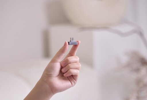 全球體積最小指紋加密隨身碟「iKlips S」7月初上市