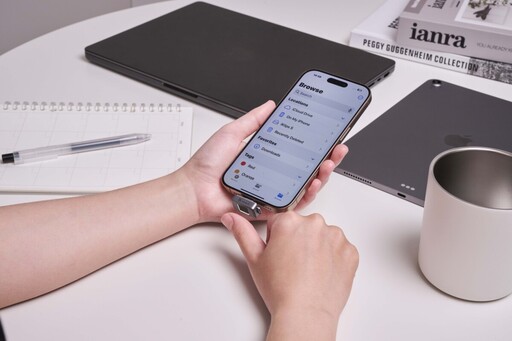 全球體積最小指紋加密隨身碟「iKlips S」7月初上市
