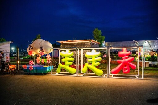 2025走走春生活實驗節開幕 6/14-22竹編、稻草藝術點亮大溪厝