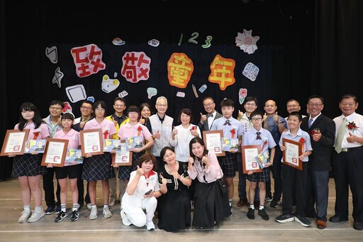 嘉市垂楊、大同、民族國小第80屆畢業典禮 黃敏惠回母校為畢業生獻祝福