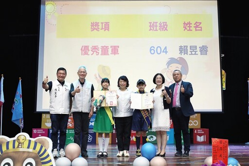 嘉市垂楊、大同、民族國小第80屆畢業典禮 黃敏惠回母校為畢業生獻祝福