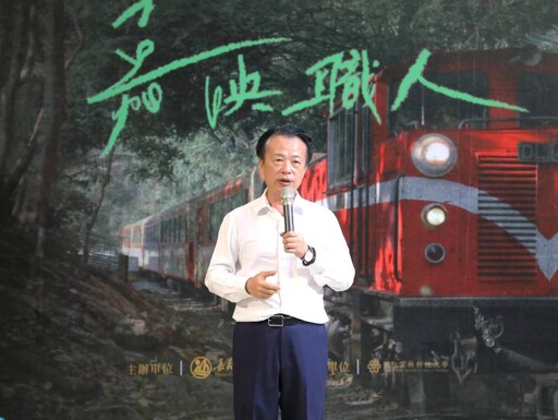 嘉縣第五屆青年影展「嘉映職人」盛大開跑 用鏡頭記錄在地故事