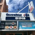 風雨無情有備而來！臺東「防颱專區」開賣中 民眾提前備妥物資