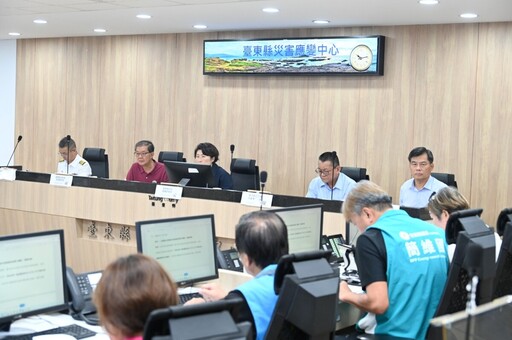 臺東縣召開海域溺水事故策進會議 跨機關共擬對策