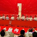 第三屆廈金同城生活圈論壇 廈金民俗文創嘉年華廈門舉行