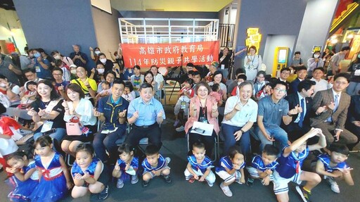 新一代地震體驗屋 科工館「震撼柒體驗—地震災防教育專區」啟用