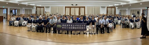 颱風季警覺升級 慈濟攜手高市消防局打造防災尖兵