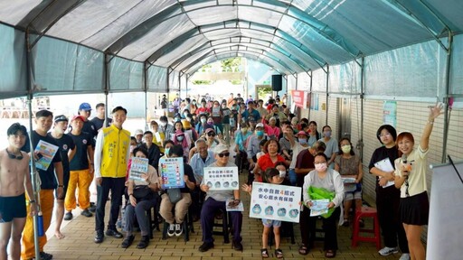 114年運動 i 臺灣2.0計畫 水域自救觀摩與宣導記者會