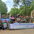大旗艦行軍召集令 金湖六社區好樣的！