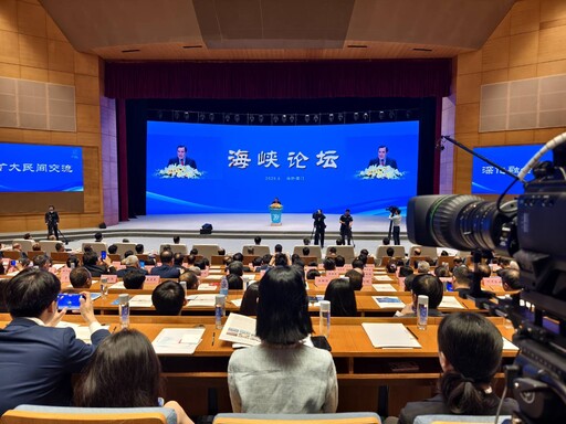 會見王滬寧海峽論壇致詞 馬英九支持九二共識