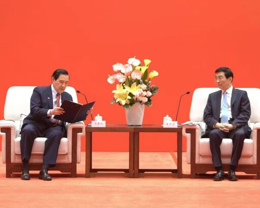 會見王滬寧海峽論壇致詞 馬英九支持九二共識