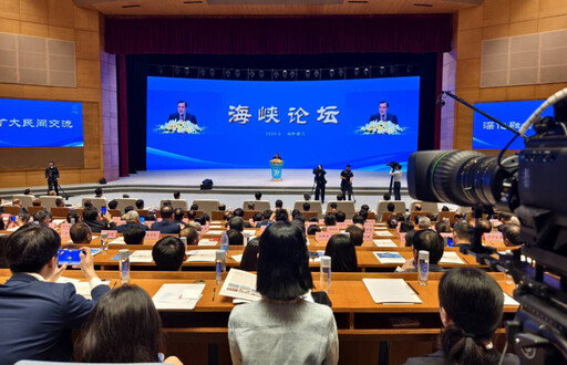 海峽論壇史上最亮嘉賓 馬英九:和平不能等、交流不能停