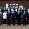 獲國家級肯定！高市經發局奪「國家產業創新獎」績優創新獎
