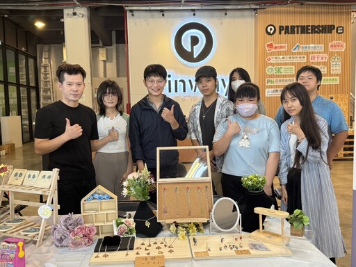 環保色鉛筆×永續繪畫!Pinway永續工坊人氣大爆棚 銷售破2.2萬