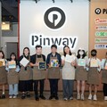 環保色鉛筆×永續繪畫！Pinway永續工坊人氣大爆棚 銷售破2.2萬