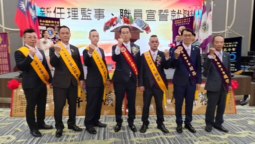 冬山獅子會長交接 張國偉膺任第49屆會長