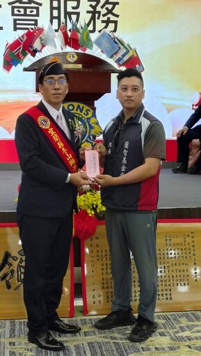 冬山獅子會長交接 張國偉膺任第49屆會長