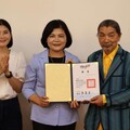 台日友好再創新頁！世界級陶笛大師野村宗次郎出任雲林文化觀光推廣大使