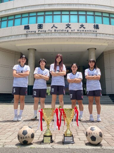 輔英科大女足橫掃全場 二連霸勇奪冠軍