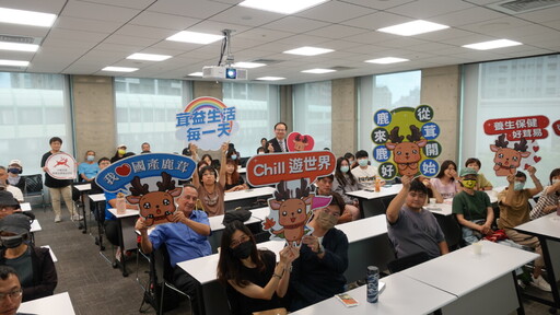 台中講座掀起鹿茸熱潮 中醫兒科專家吳啓銘主講