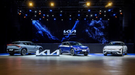 Kia純電智慧跨界休旅The new 166.9萬起進化上市