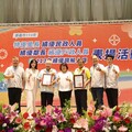 嘉市114年特優里長、績優民、戶政人員、績優鄰長暨113年績優調解人員表揚