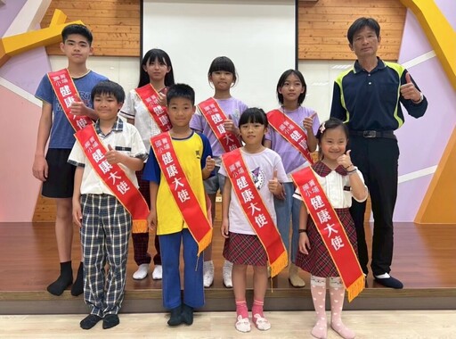 嘉縣菁埔國小體位適中率連三年高於全國平均獲113年健康體位績優特優等殊榮