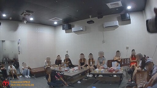 雄警夜襲販毒KTV!破獲54人群聚開毒趴