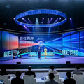 共話自媒體蓬勃發展 兩岸青少年新媒體論壇舉辦