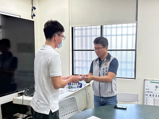 臺東縣東河鄉役男抽籤 軍服站說明服務資訊