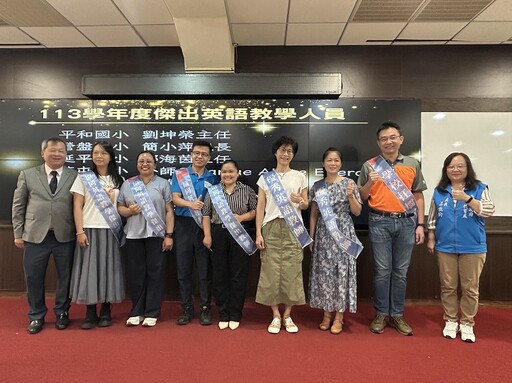 南投縣國際教育暨英語教育成果展 培養學生全球視野