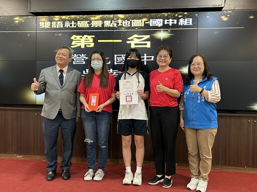 南投縣國際教育暨英語教育成果展 培養學生全球視野