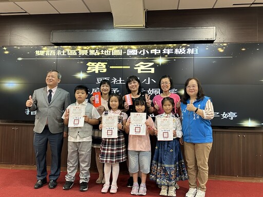 南投縣國際教育暨英語教育成果展 培養學生全球視野