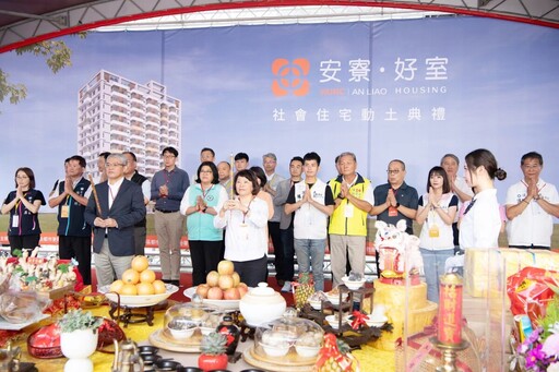 嘉市第三處安寮好室社會住宅動土 黃敏惠盼中央地方共攜手築家